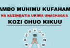 Mwongozo wa Kuchagua Kozi Sahihi Vyuo Vikuu Tanzania